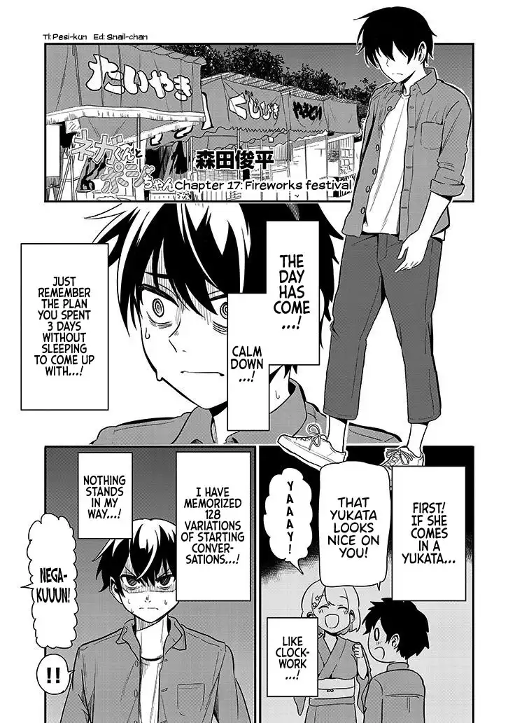 Nega-kun and Posi-chan Chapter 17 1